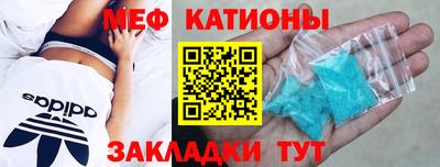 таблы Заволжье