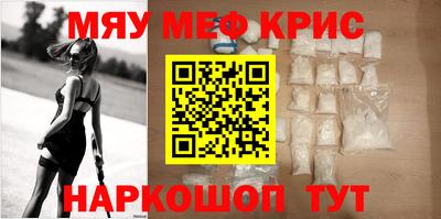 mix Жуковский