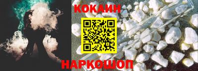 mix Жуковский