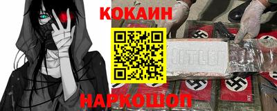 mix Жуковский