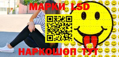 таблы Заволжье