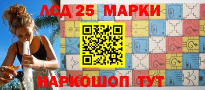 наркотики Заводоуковск