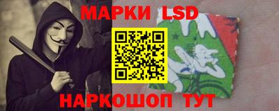 mix Жуковский