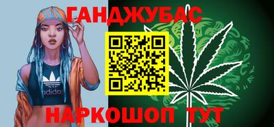 наркотики Заводоуковск