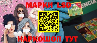 наркотики Заводоуковск