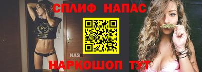 наркотики Заводоуковск