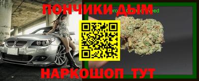 таблы Заволжье