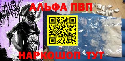 наркотики Заводоуковск