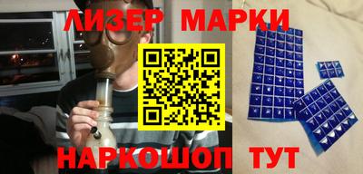 mix Жуковский