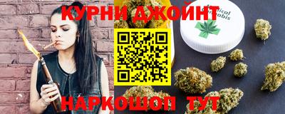 наркотики Заводоуковск
