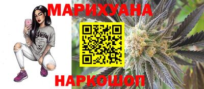 таблы Заволжье