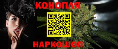 mix Жуковский