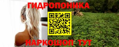 mix Жуковский