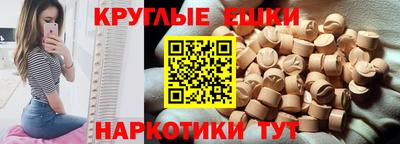 наркотики Заводоуковск
