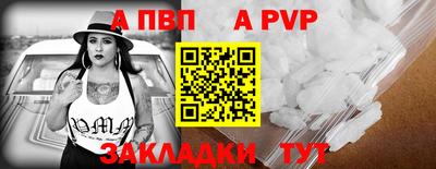наркотики Заводоуковск