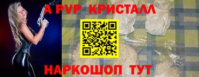 наркотики Заводоуковск