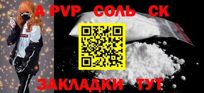 mix Жуковский