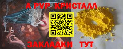 наркотики Заводоуковск