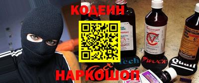 mix Жуковский