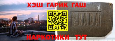 mix Жуковский
