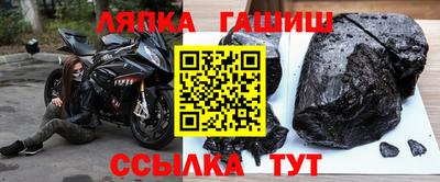 mix Жуковский