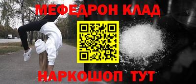 наркотики Заводоуковск